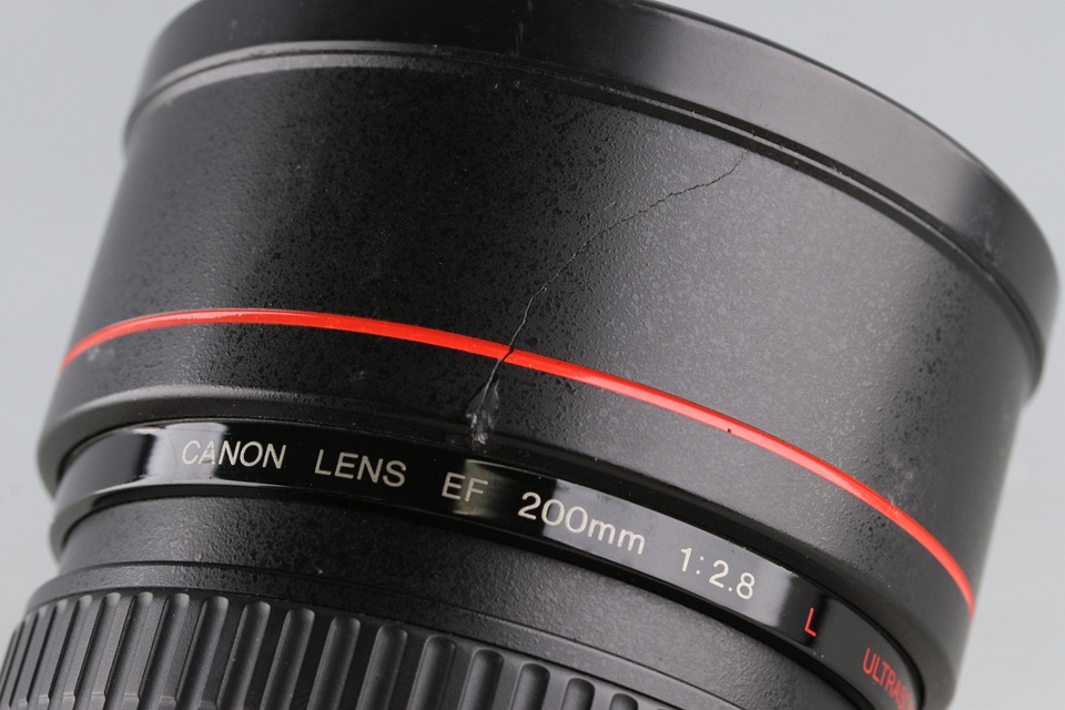 Canon EF 200mm F/2.8 L USM Lens #60907F4