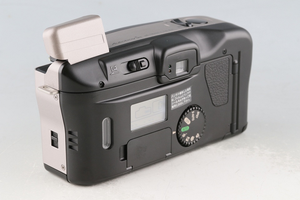 Canon Autoboy S II 35mm Point & Shoot Film Camera #61233G22