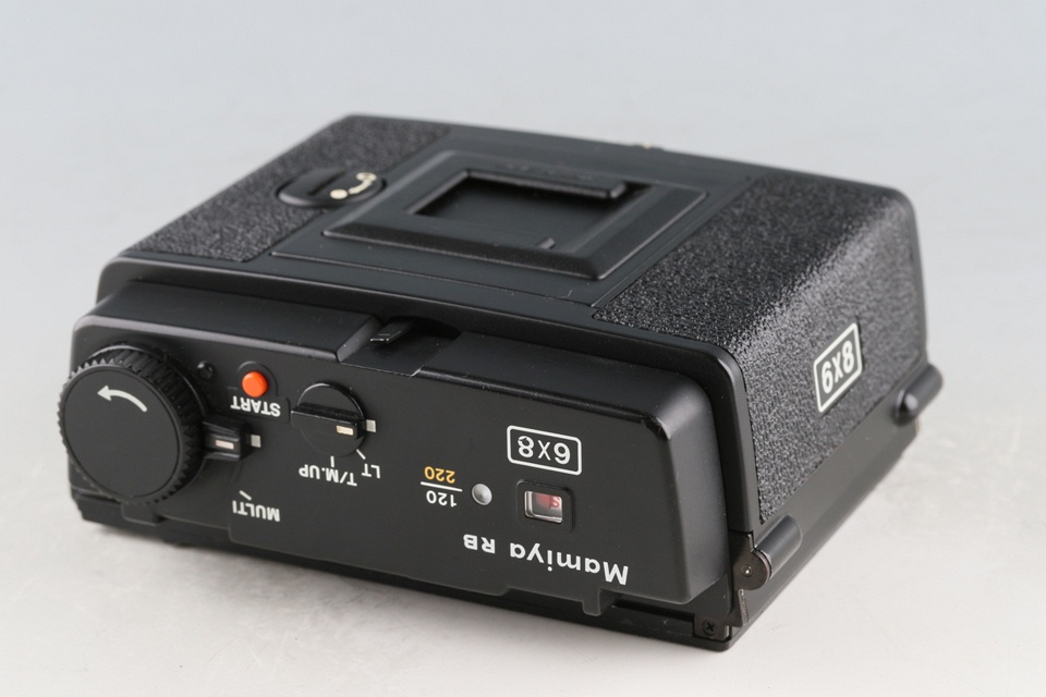 Mamiya RB67 Pro SD 120/220 Motorized Roll Film Back Holder 6×8 #61258G22