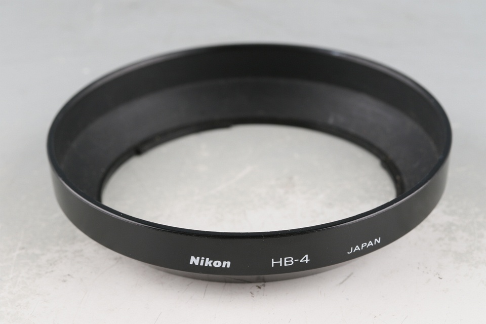 Nikon AF Nikkor 20mm F/2.8 D Lens #61451A5