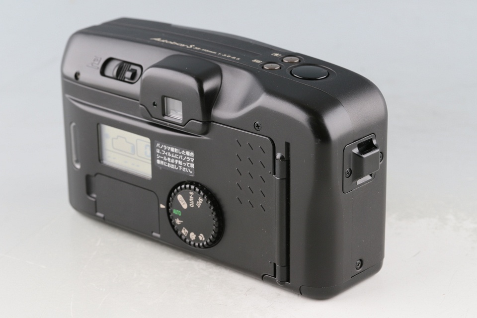 Canon Autoboy S 35mm Point & Shoot Film Camera #61550G21