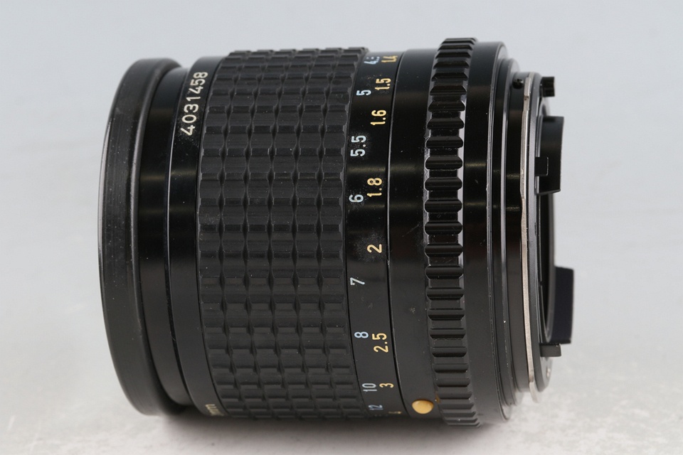SMC Pentax-A 645 150mm F/3.5 Lens #61600C3