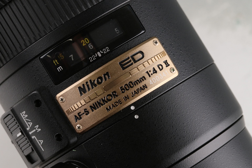 Nikon AF-S Nikkor ED 500mm F/4 D II Lens #61721L