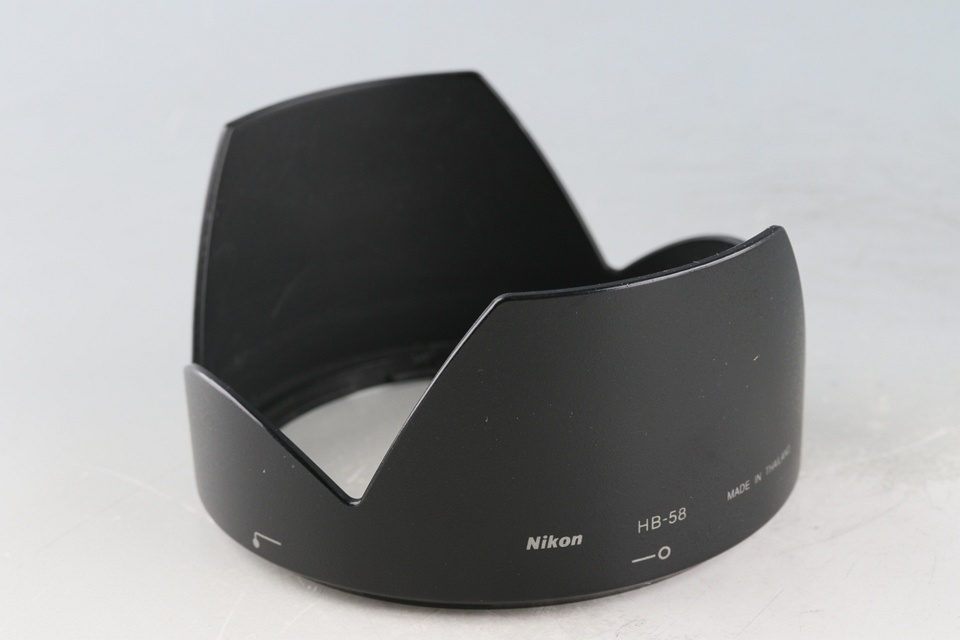 Nikon DX AF-S Nikkor 18-300mm F/3.5-5.6 G ED VR Lens #61730B1