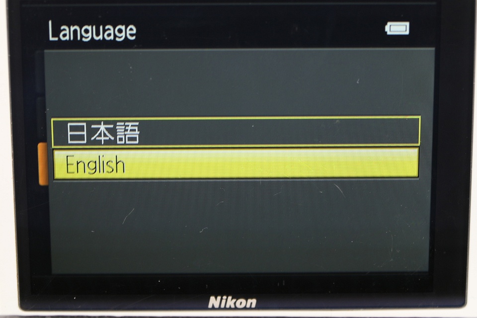 Nikon Coolpix P310 Digital Camera #61770J