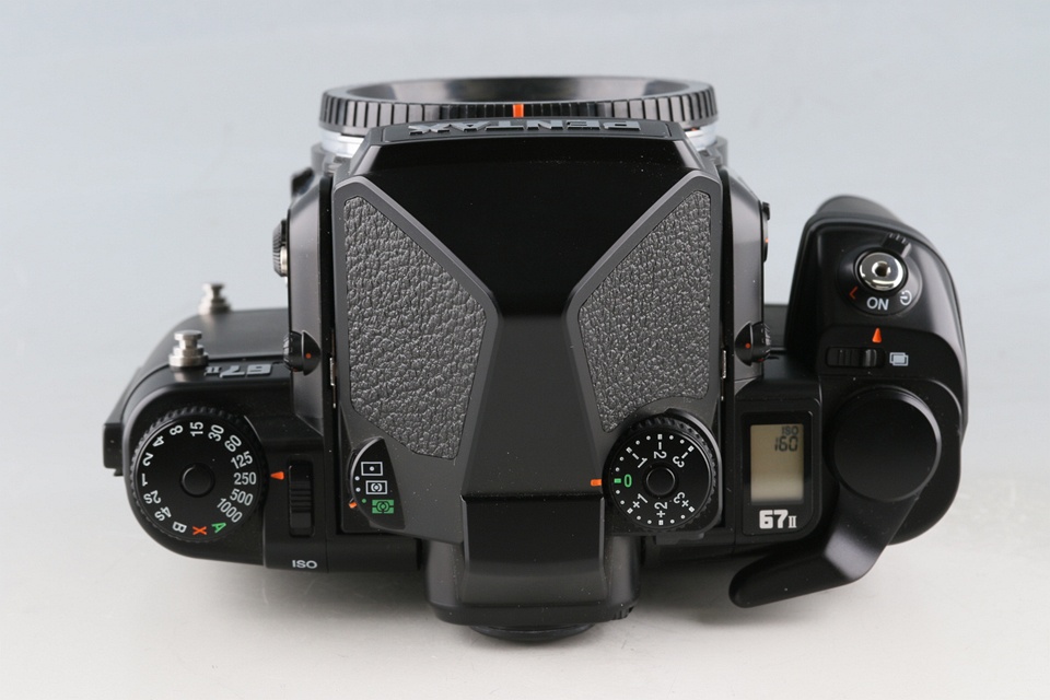 Pentax 67II Medium Format Film Camera #61897E3