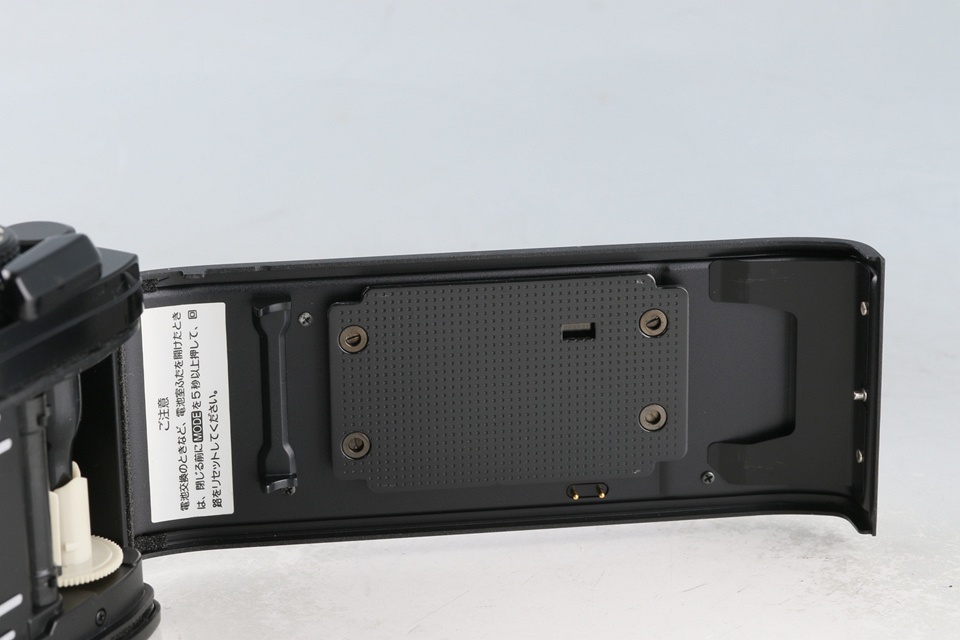 Minolta X-700 35mm SLR Film Camera #61906D4