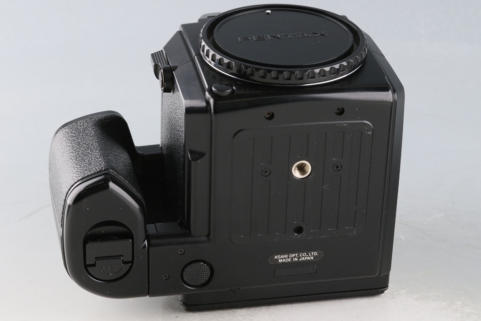 Pentax 645N Medium Format Film Camera #61977E4