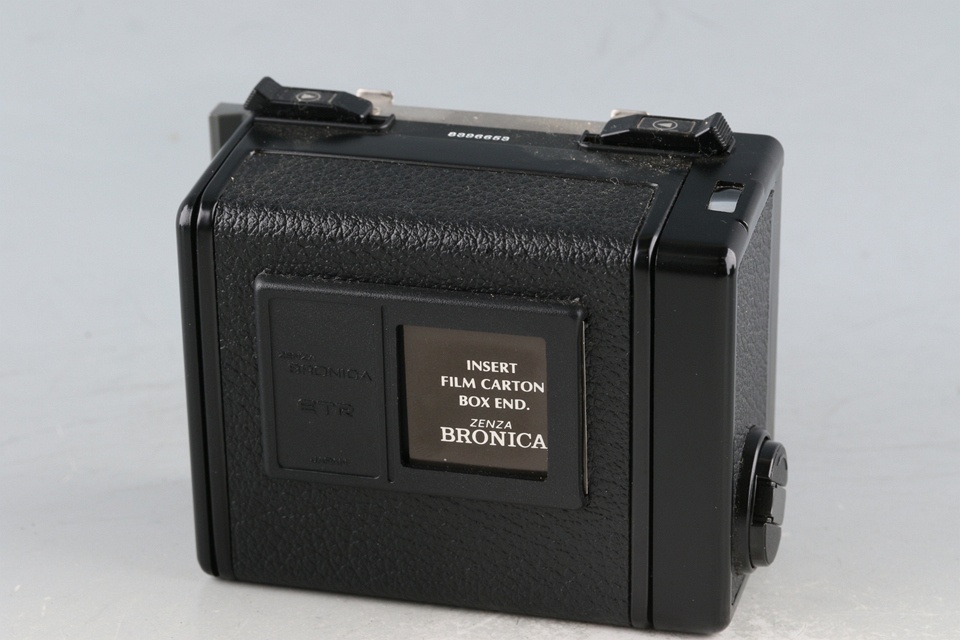 Zenza Bronica ETR Si Medium Format Film Camera #61981E1