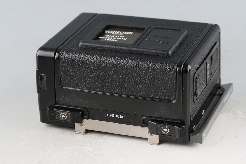 Zenza Bronica ETR Si Medium Format Film Camera #61981E1
