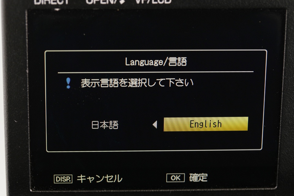 Ricoh GXR Digital Camera + P10 28-300mm F/3.5-5.6 VC Lens #62107E4