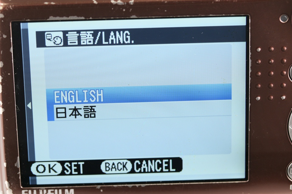 Fujifilm FinePix F70EXR Digital Camera #62470I