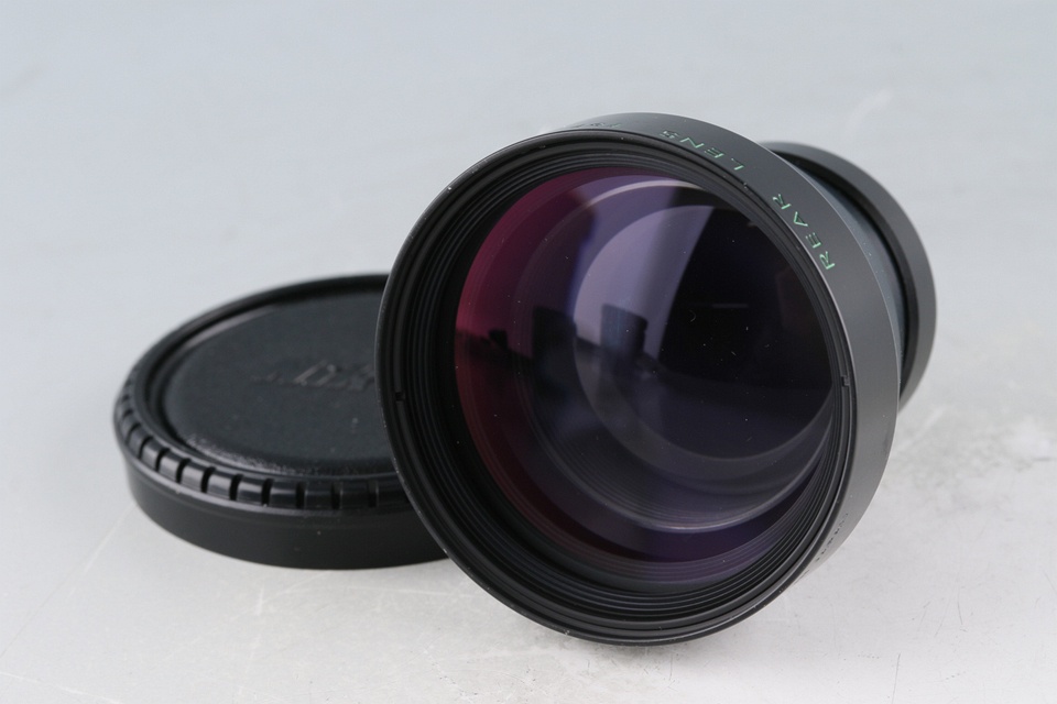Nikkor T 360mm Rear Lens #63040B3