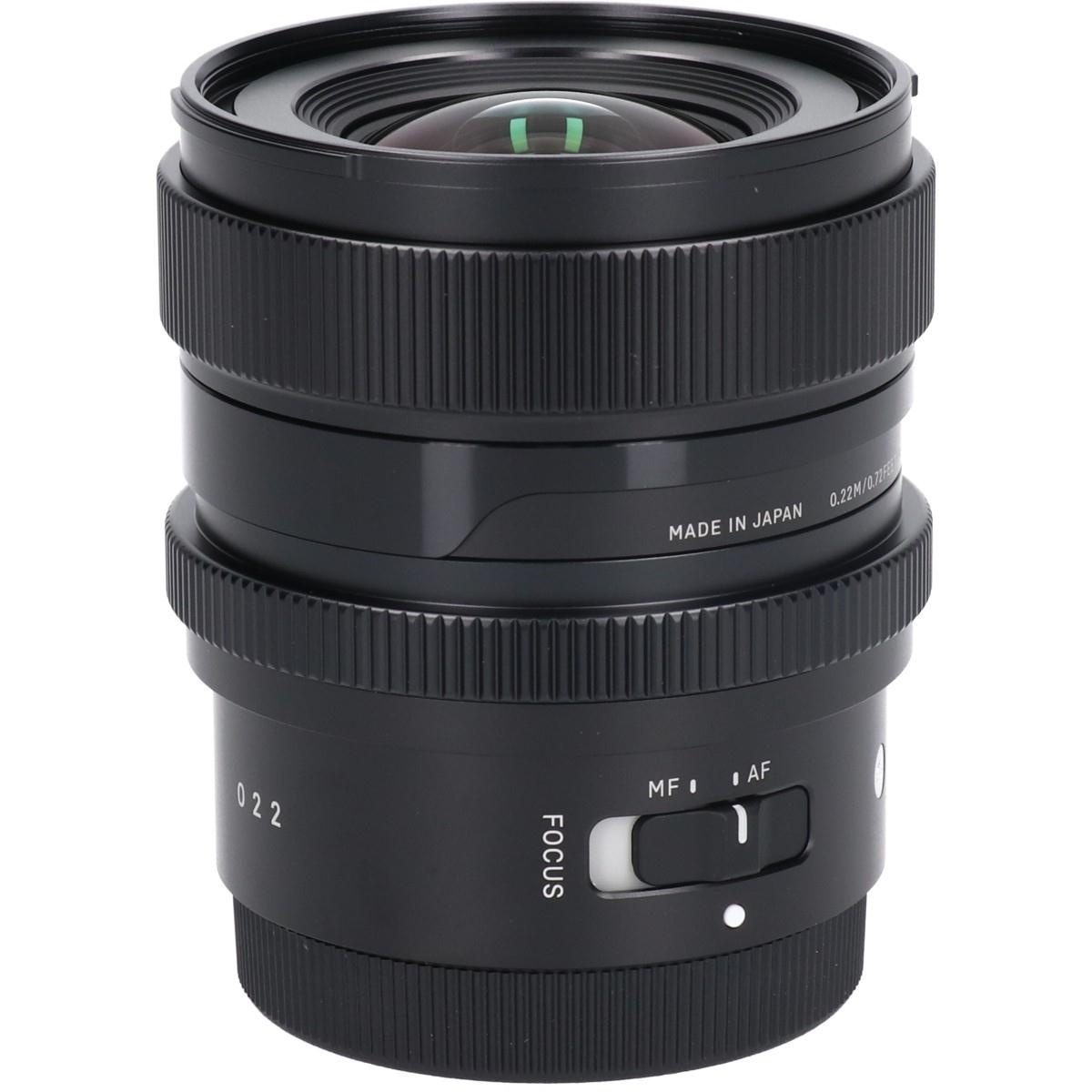 【アウトレット】(C)20/2DG DN