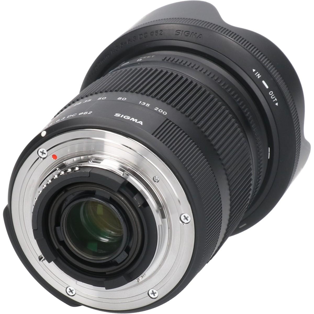 (C)ニコン18-200/3.5-6.3DC OS