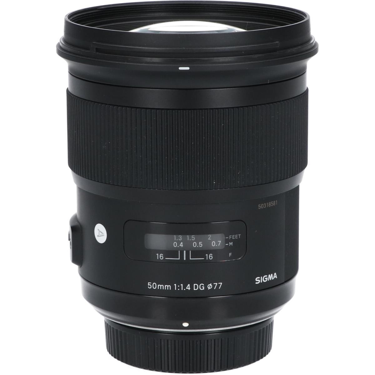 ニコン50/1.4DG HSM(A)