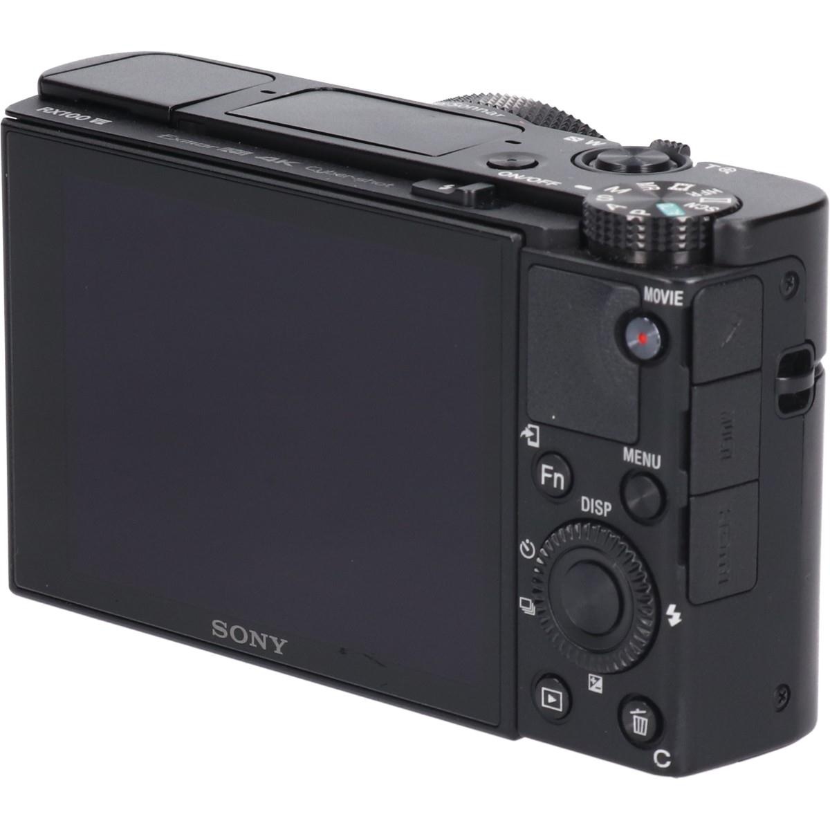 DSC-RX100M7GシューティングGキット