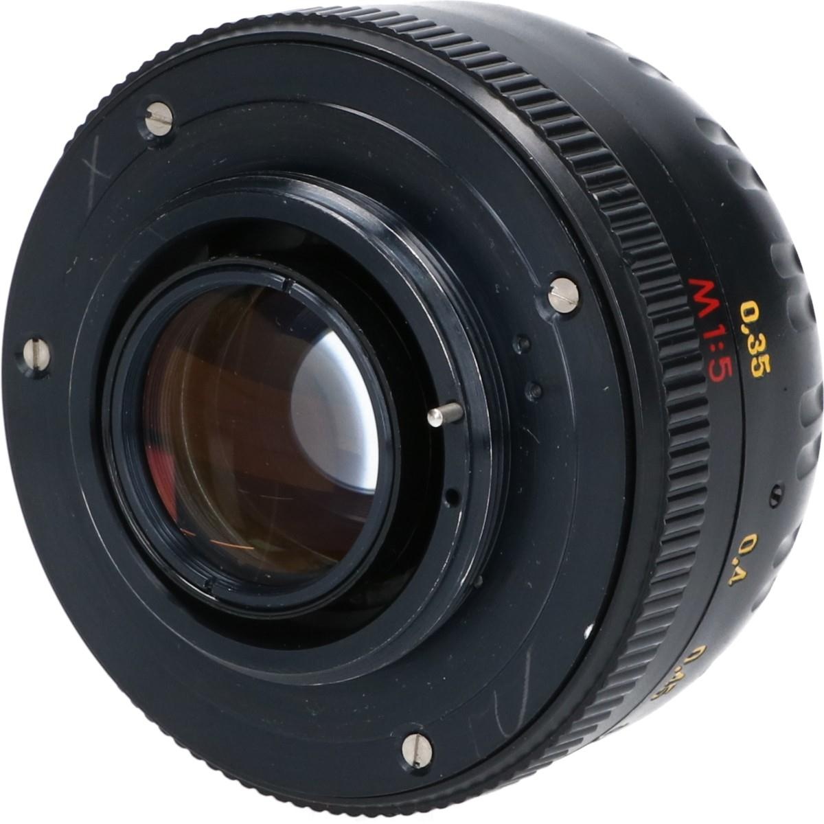 MC ZENITER 50/2