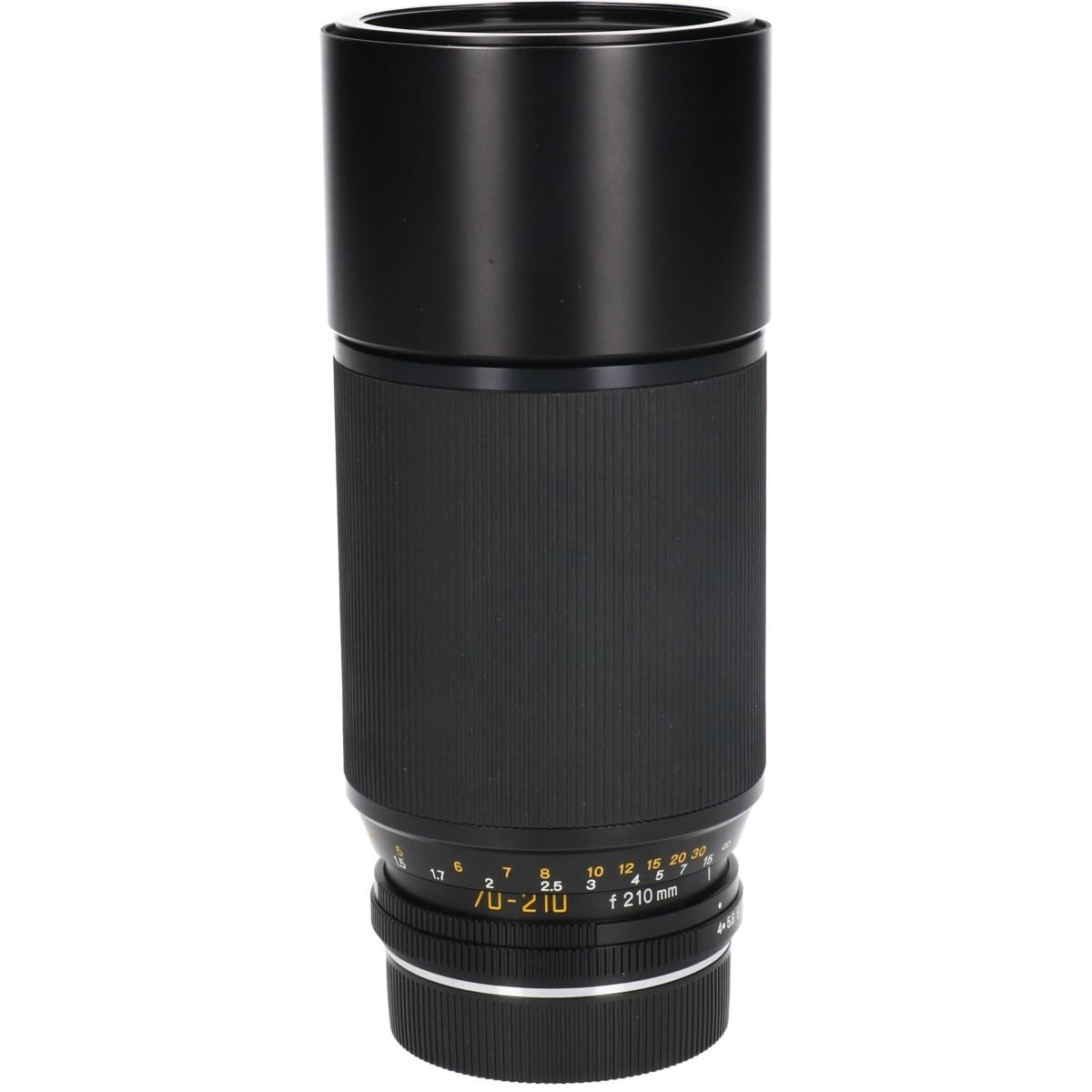 VARIO-ELMAR R70-210/4