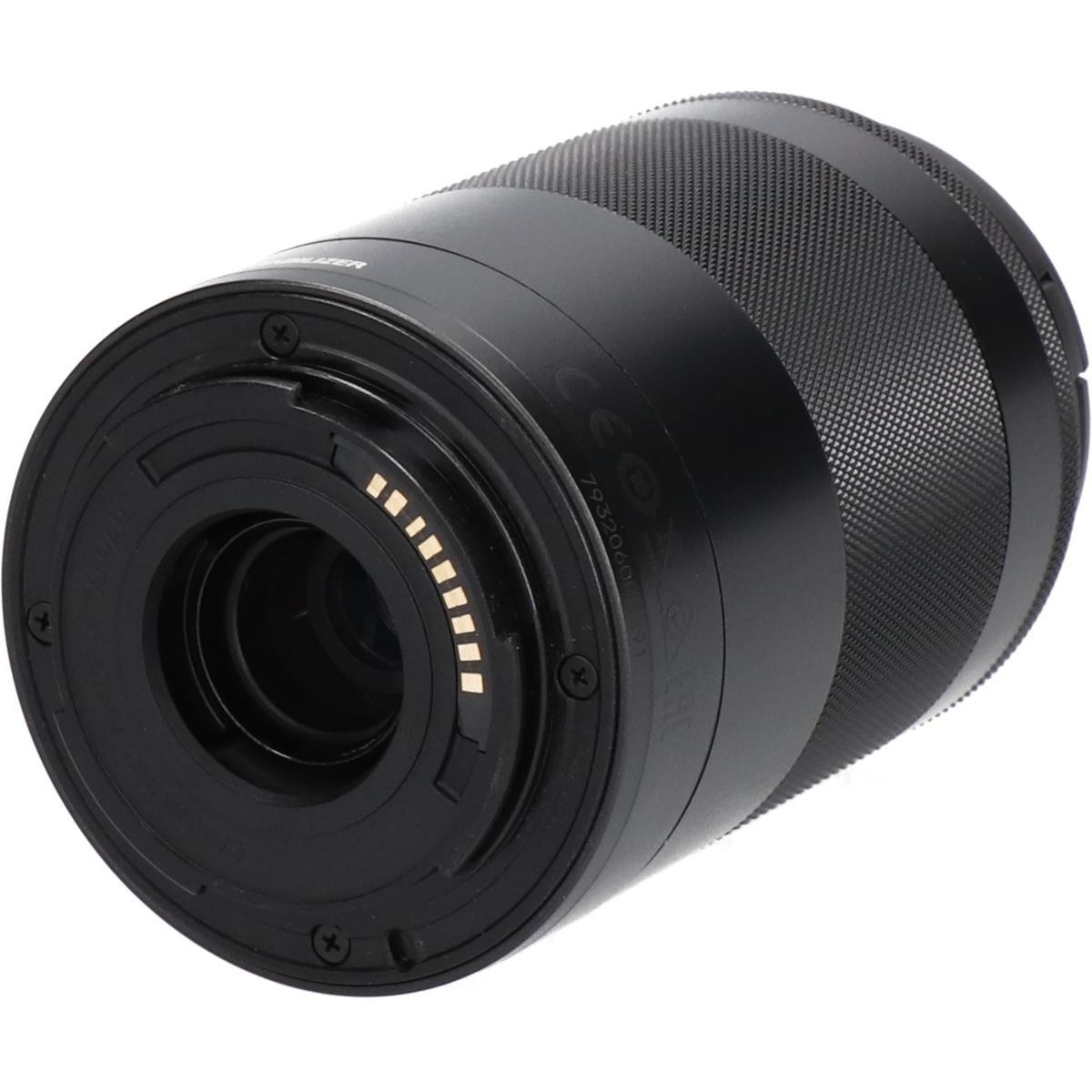 EF-M55-200/4.5-6.3IS STM