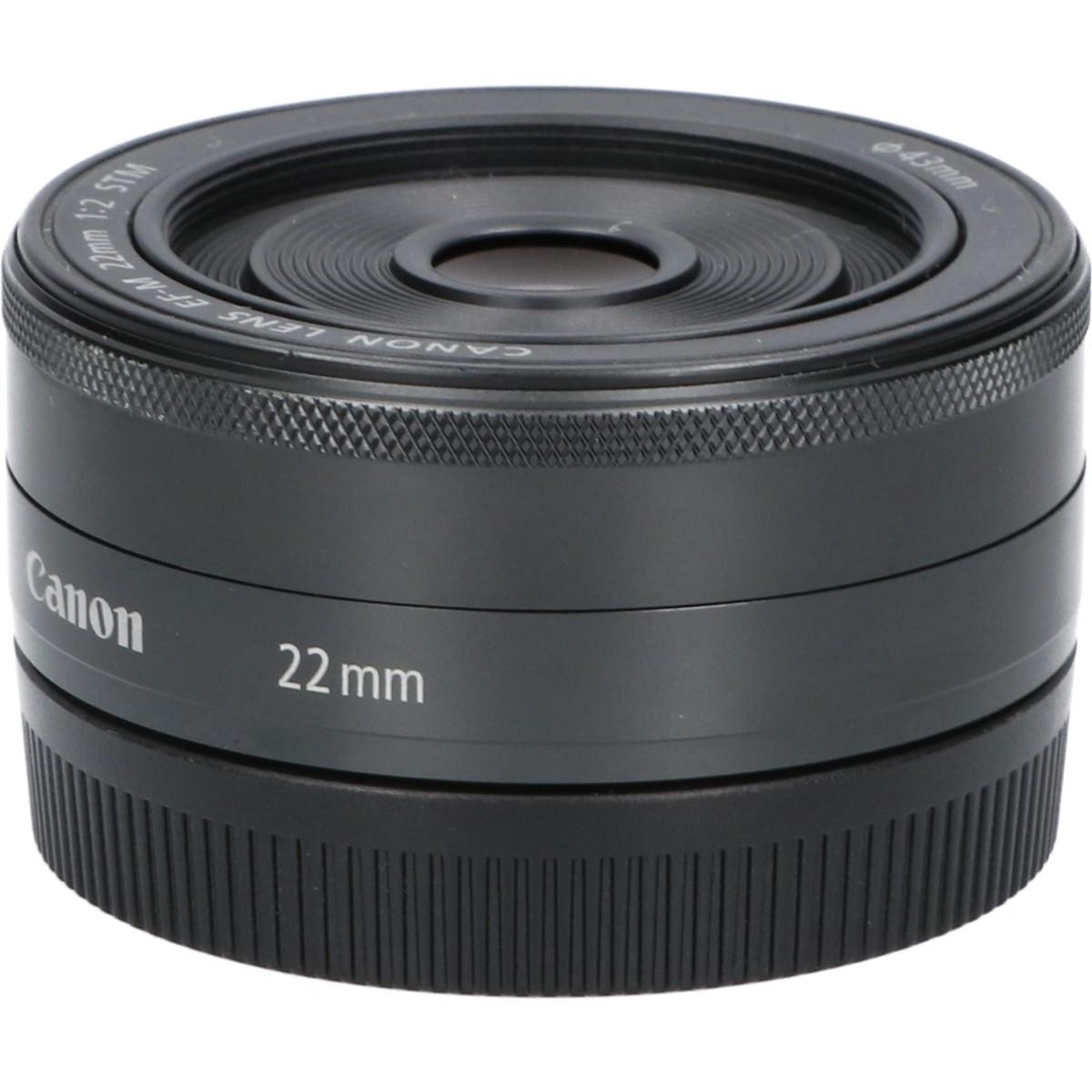 EF-M22/2STM