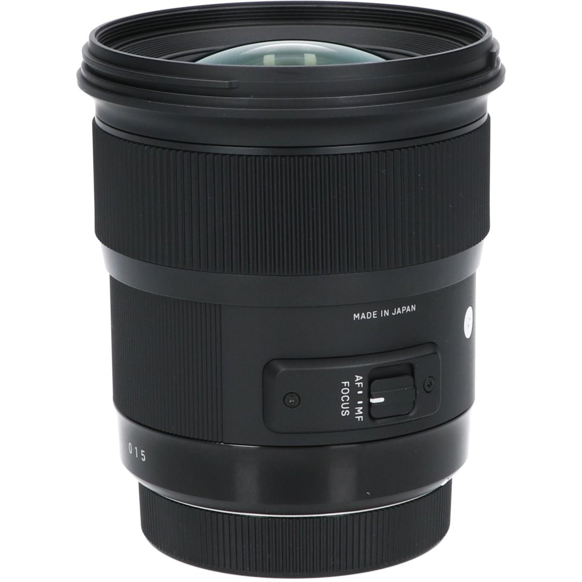 EOS24/1.4DG HSM(A)