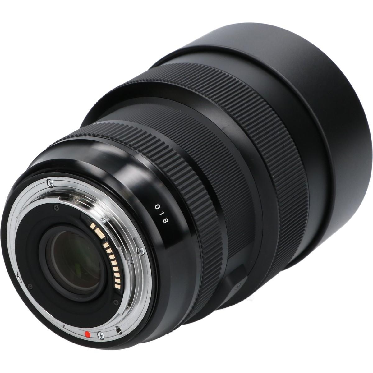 EOS14-24/2.8DG HSM(A)