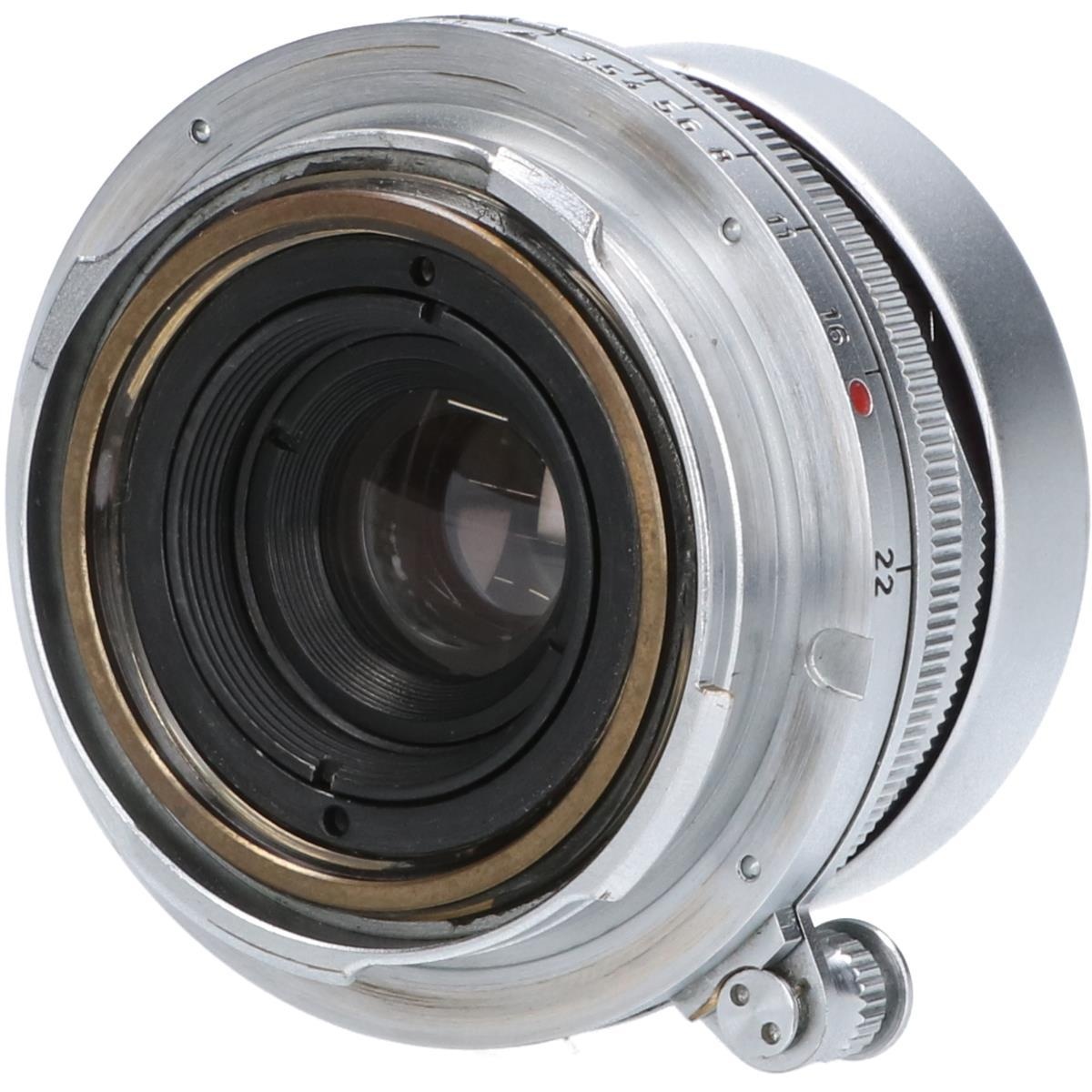 SUMMARON M35/3.5