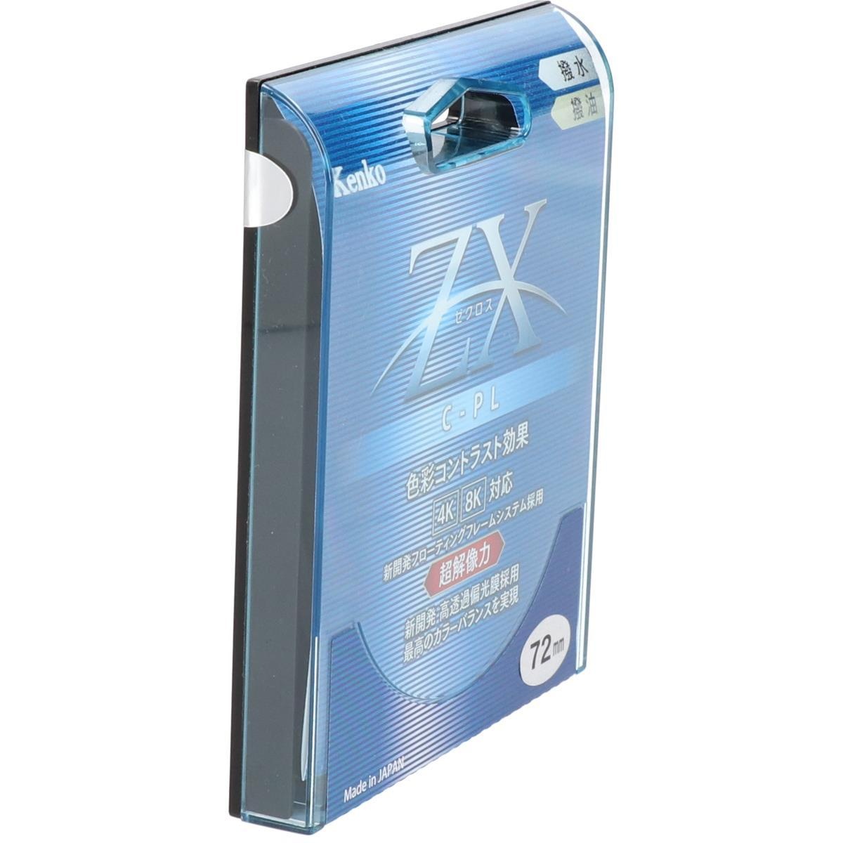 【特価】72mm ZX C-PL