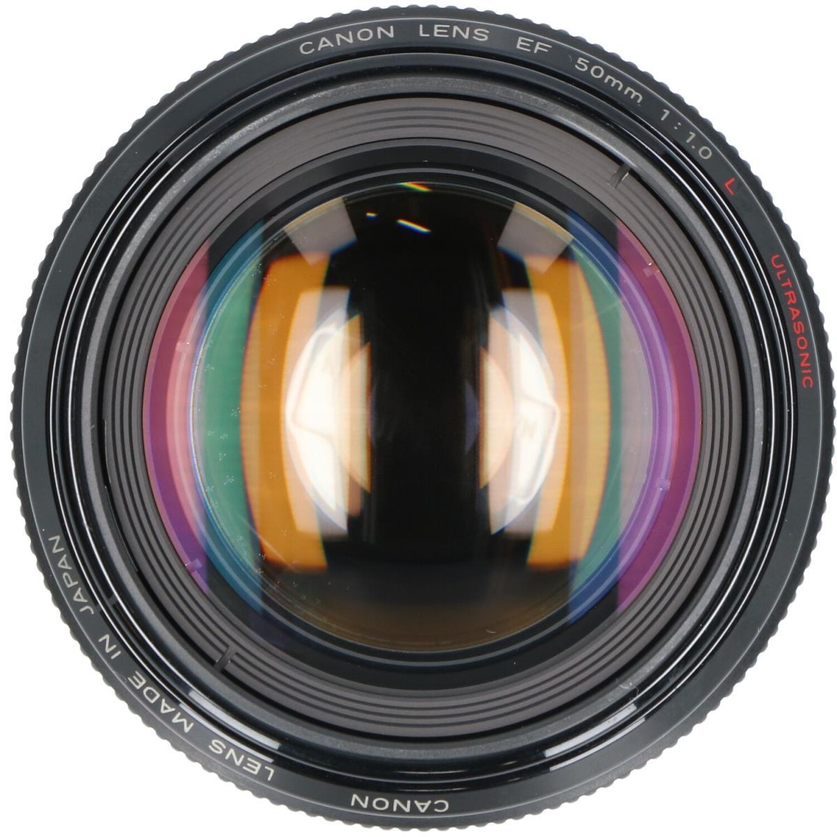 EF50/1.0L USM