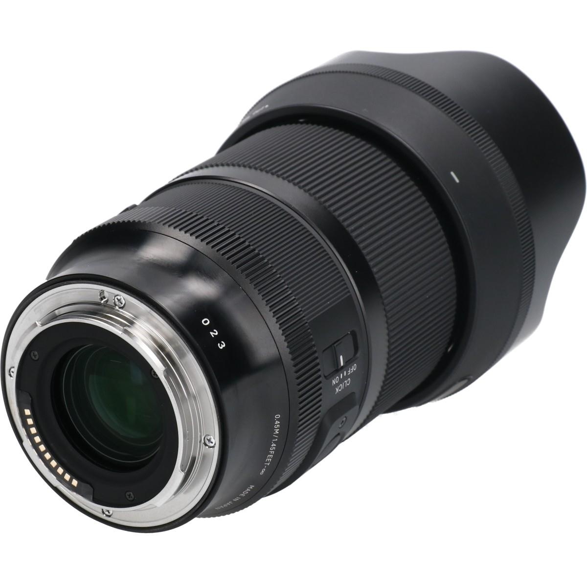 (A)L50/1.4DG DN