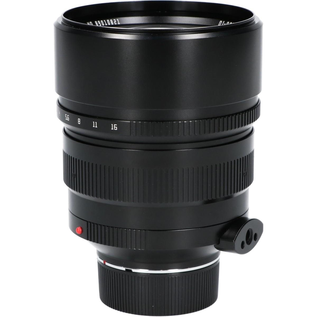 M90/1.25