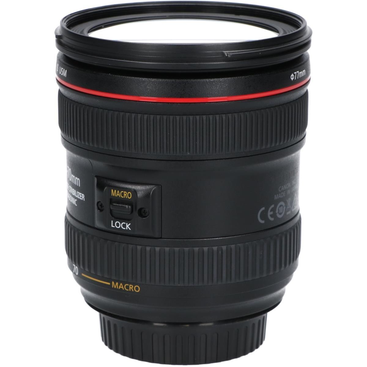 EF24-70/4L IS USM