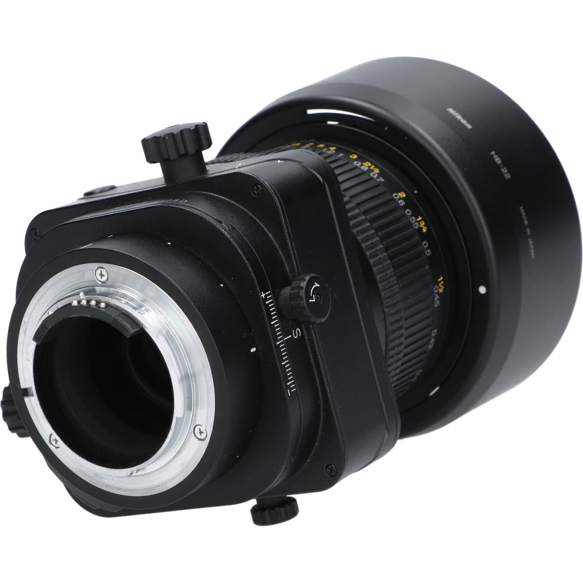 PC MICRO85/2.8D