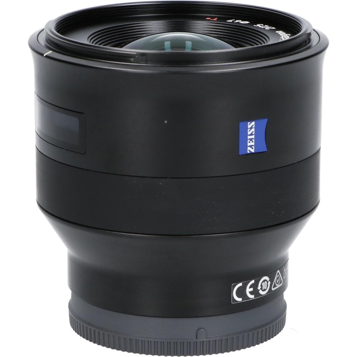 BATIS25/2 ソニーE用