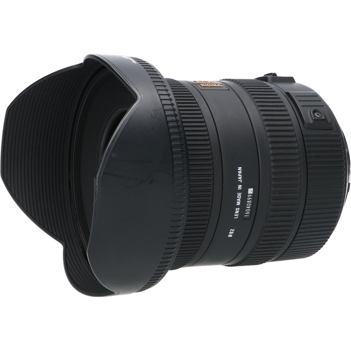 EOS10-20/3.5EX DC HSM