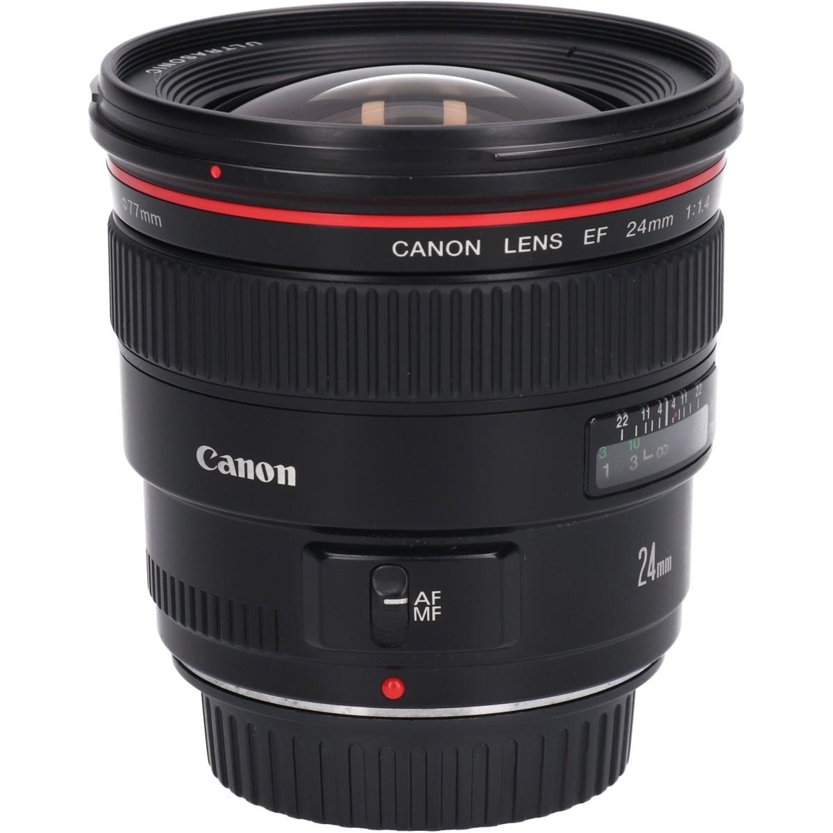 EF24/1.4L USM