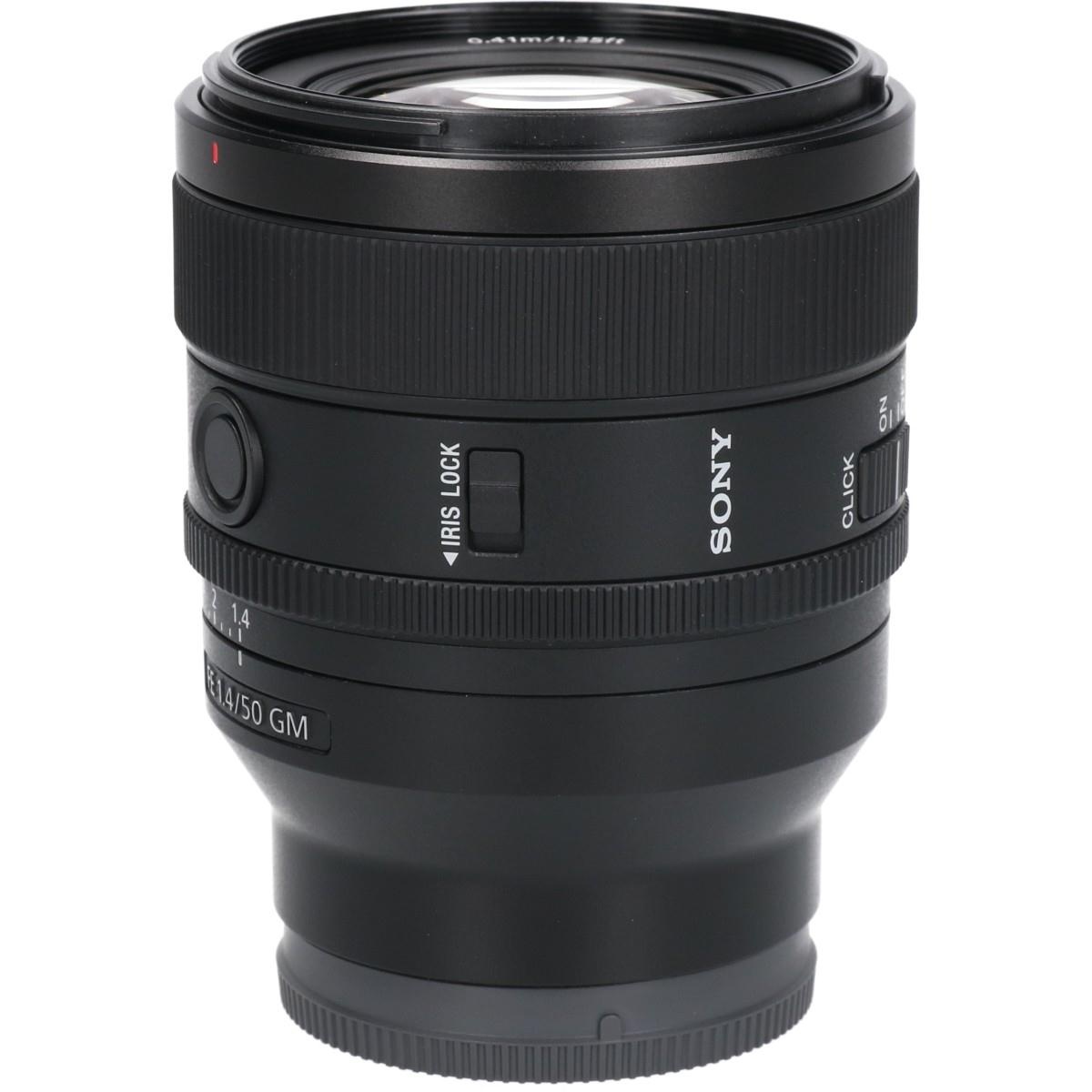 FE50/1.4GM