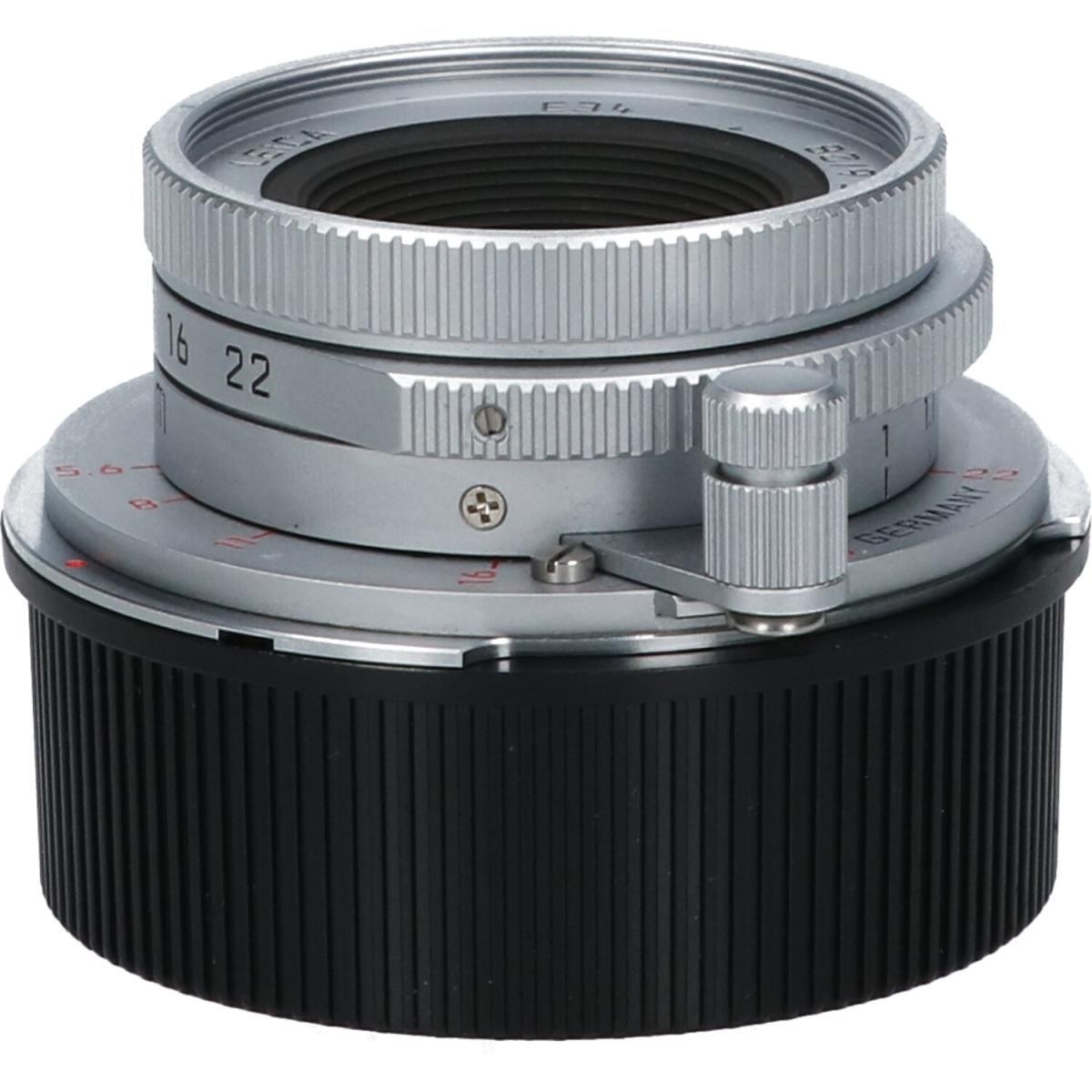 SUMMARON-M28/5.6