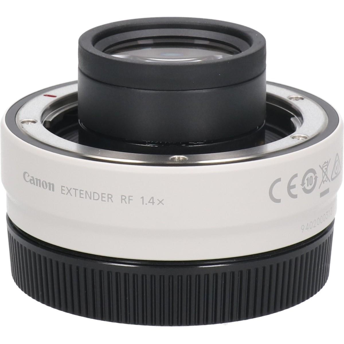 EXTENDER RF1.4X