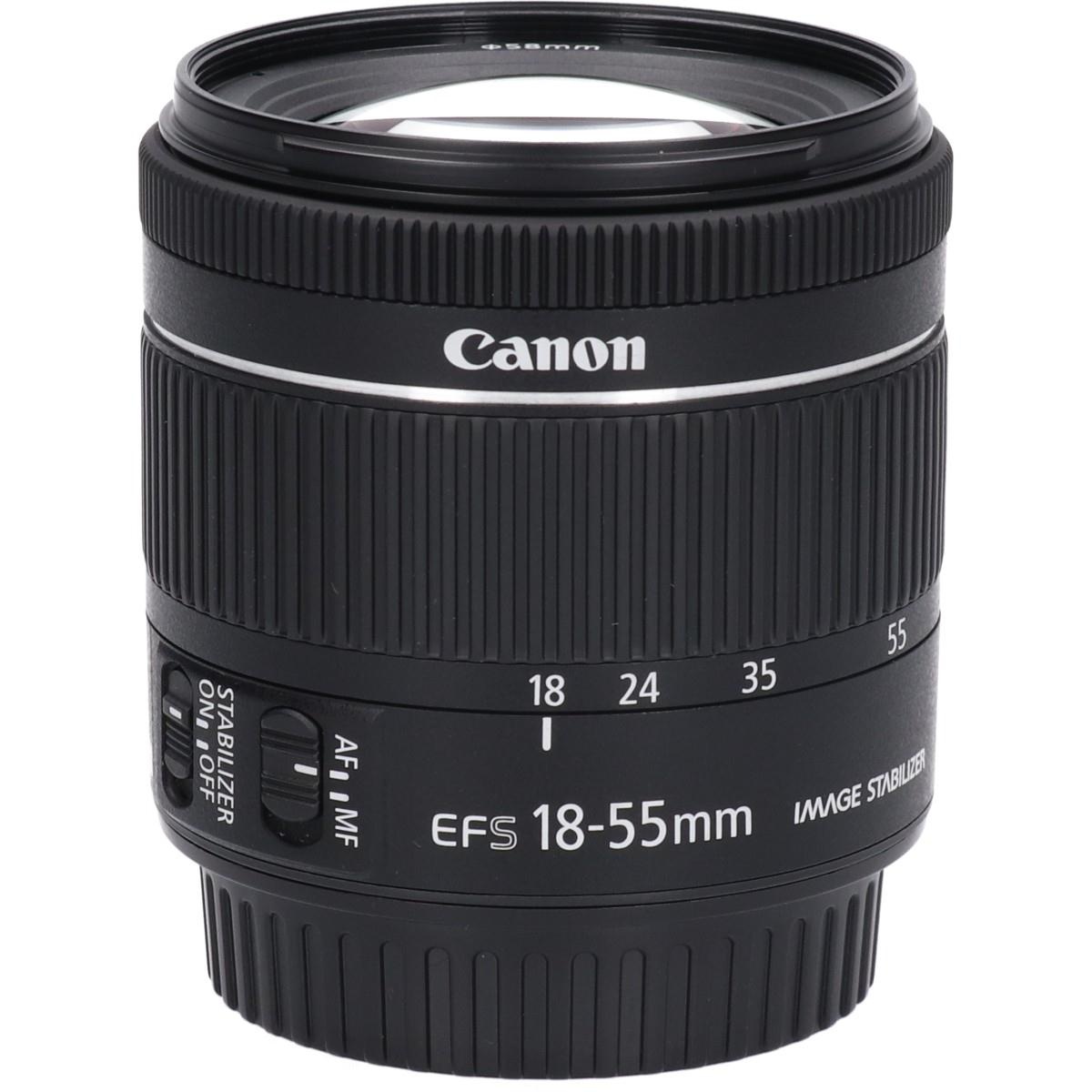 EF-S18-55/4-5.6IS STM