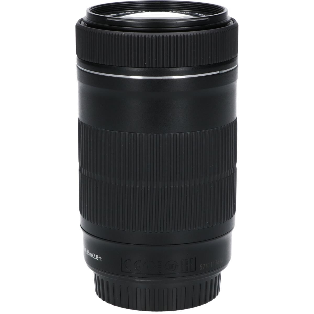 EF-S55-250/4-5.6IS STM