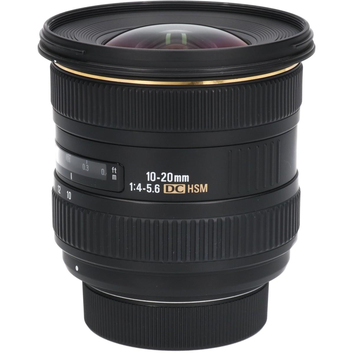 ニコン10-20/4-5.6EX DC HSM