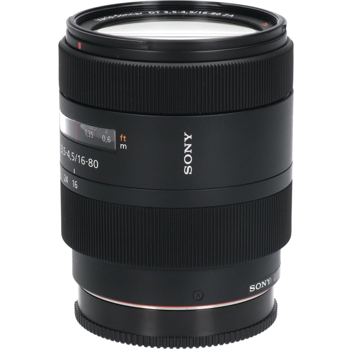 DT16-80/3.5-4.5ZA