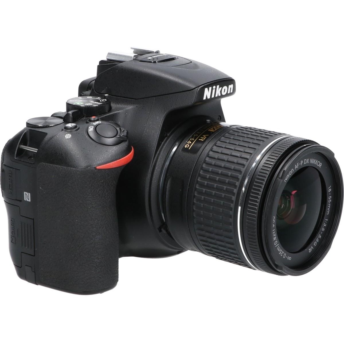 D5600 AF-P18-55KIT