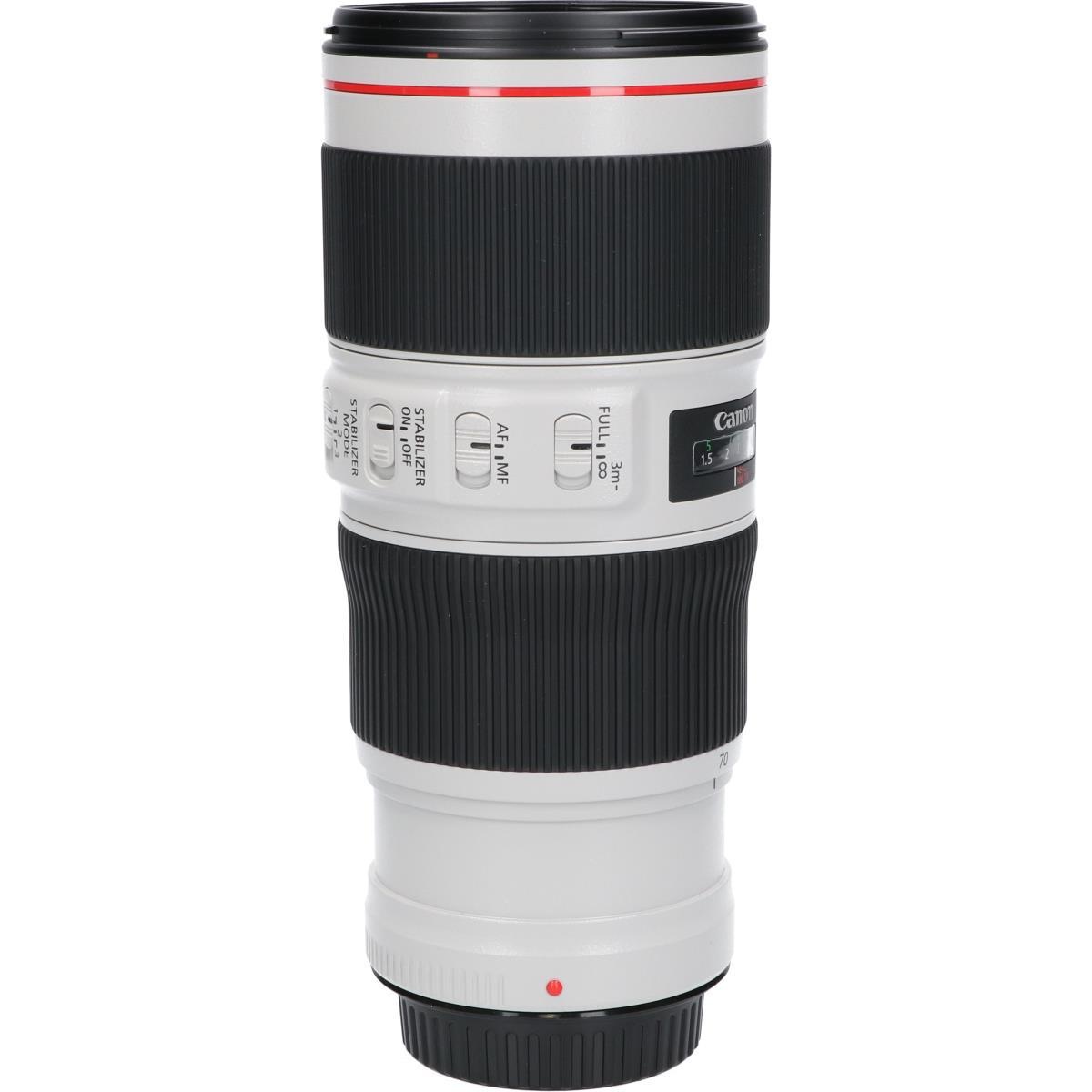 EF70-200/4L ISIIUSM
