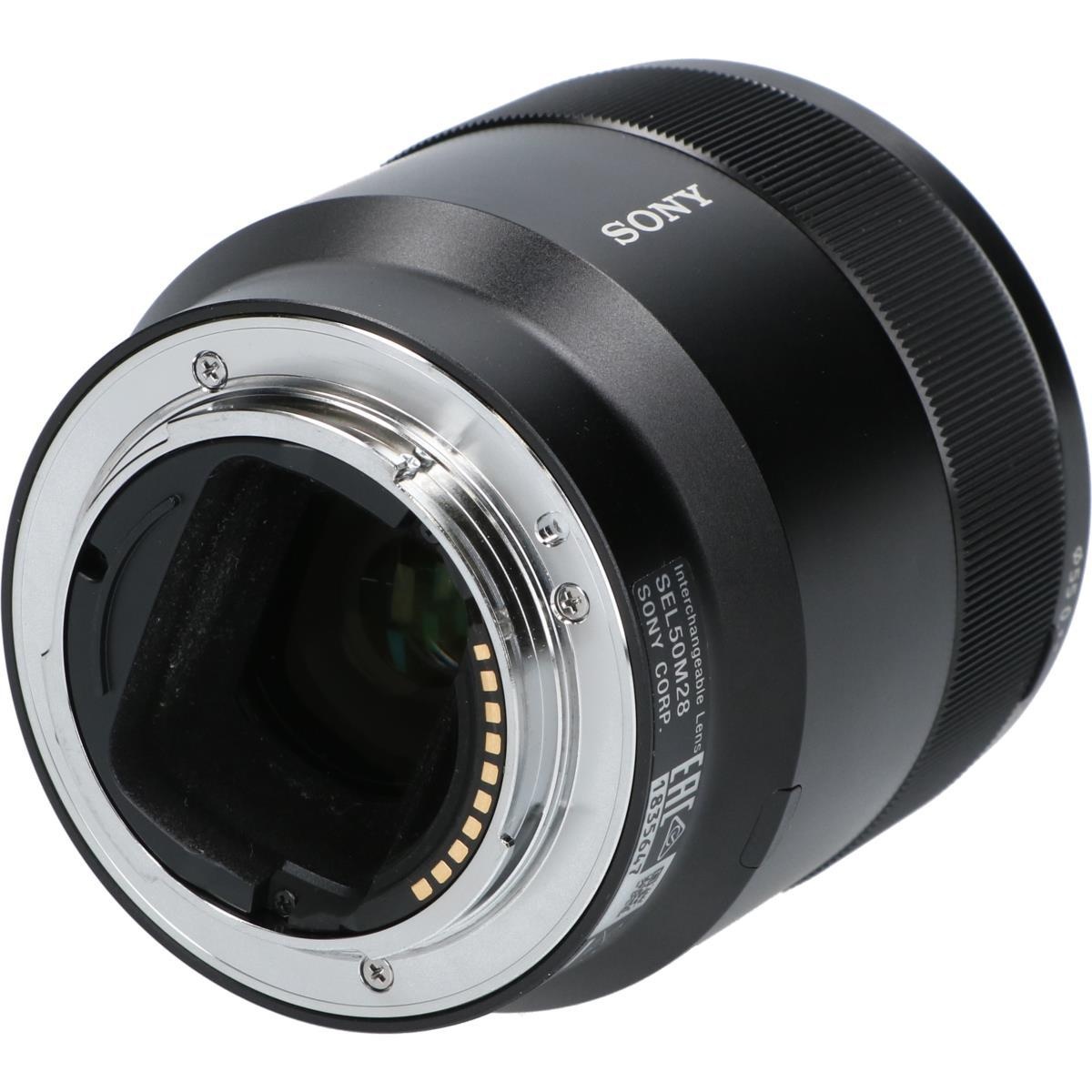 FE50/2.8MACRO(SEL50M28)
