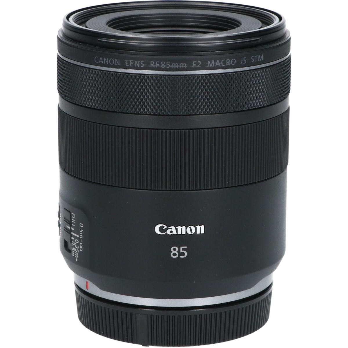 RF85/2MACRO IS STM