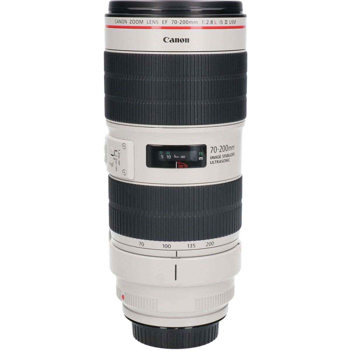 EF70-200/2.8L ISIIIUSM