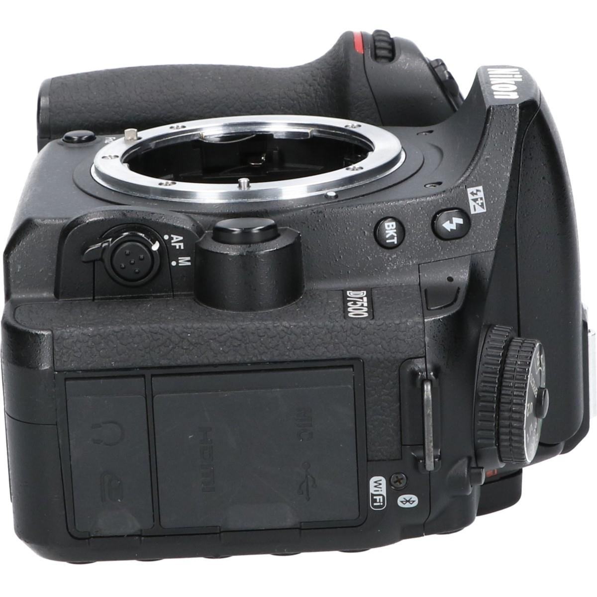 D7500
